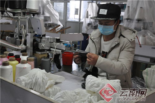 昭通威信 服務到廠的物業管理新舉措