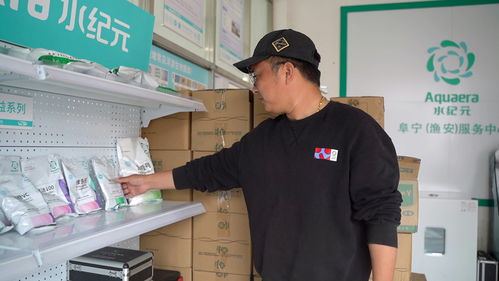 農(nóng)二代牽手海大水紀(jì)元 譜寫(xiě)家政服務(wù)新篇章