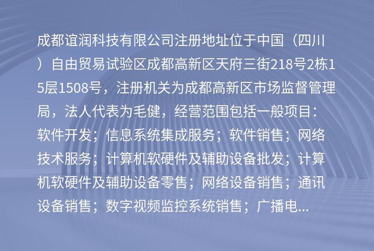 TP-LINK TL-SH2428 助力中小型網(wǎng)絡(luò)升級(jí)的理想之選