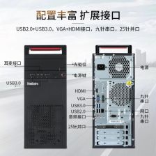 專(zhuān)業(yè)稅控電腦與計(jì)算機(jī)軟硬件零售 高效辦公的關(guān)鍵選擇